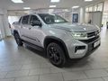 2026 Volkswagen Amarok 2.3T 222kw 4Mot Panamericana Double Cab Auto