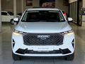 2022 Haval H6 2.0T Super Luxury 4X4 Auto