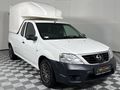 2020 Nissan NP200 1.6