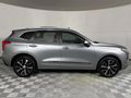 2023 Haval Jolion 1.5T Super Luxury Auto