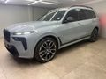 2023 BMW X7 xDrive 40d M Sport Pro