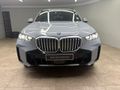 2023 BMW X5 xDrive30d M Sport