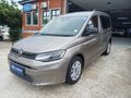 2026 Volkswagen Caddy 2.0 TDI