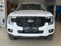 2026 Ford Ranger 2.0D Sit Xlt 4x4 Auto Double-Cab