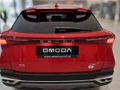 2026 Omoda C5 1.5T Style X