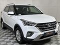 2020 Hyundai Creta 1.6 Executive