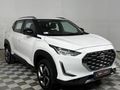 2023 Nissan Magnite 1.0 Visia