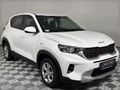 2023 Kia Sonet 1.5 LX CVT
