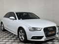 2012 Audi A4 2.0T SE Auto