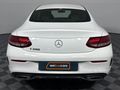 2020 Mercedes-Benz C-Class C 200 Coupe Auto