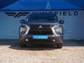 2023 Mitsubishi Xpander 1.5