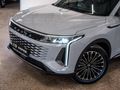 2026 Omoda C9 2.0T Inspire