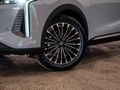 2026 Omoda C9 2.0T Inspire
