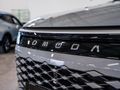 2026 Omoda C9 2.0T Inspire