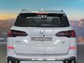 2025 BMW X5 xDrive30d M Sport Pro