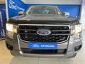 2023 Ford Ranger 2.0D XL Double Cab Auto