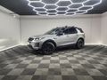 2025 Land Rover Discovery Sport 2.0D SE R-Dynamic | D200