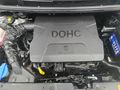 2023 Kia Picanto 1.0 Style