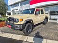2026 Toyota Land Cruiser 79 2.8 GD-6 Auto Double-Cab