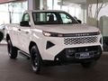 2026 Toyota Hilux 2.8 GD-6 RB SRX Auto Single-Cab