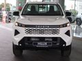 2026 Toyota Hilux 2.8 GD-6 RB SRX Auto Single-Cab