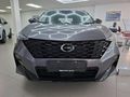 2026 GAC GS3 Emzoom 1.5T Nova