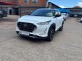 2024 Nissan Magnite 1.0T Acenta