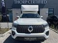 2026 GWM P-Series CV 2.0 TD SX Single-Cab