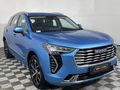2022 Haval Jolion 1.5T Super Luxury Auto