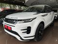 2020 Land Rover Range Rover Evoque 2.0 T HSE (183kW) | P250