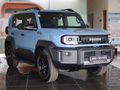 2026 Toyota Land Cruiser FJ 2.7 VX Auto