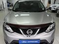 2015 Nissan Qashqai 1.6T Acenta Tech