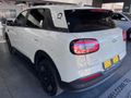 2026 Chery Q Elite