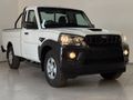 2024 Mahindra Pik Up 2.2 mHawk S4 Single-Cab