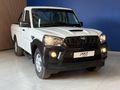 2024 Mahindra Pik Up 2.2 mHawk S4 Single-Cab