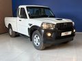 2024 Mahindra Pik Up 2.2 mHawk S4 Single-Cab