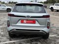 2025 Toyota Urban Cruiser 1.5 XS
