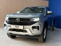 2026 Volkswagen Amarok 2.0 TDI 125kW Life Auto Double-Cab