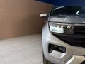 2026 Volkswagen Amarok 2.0 TDI 125kW Life Auto Double-Cab
