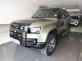 2023 Land Rover Defender 130 D300 X-Dynamic HSE
