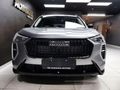 2026 Haval Jolion 1.5T City Plus DCT