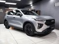 2026 Haval Jolion Pro 1.5T Super Luxury DCT