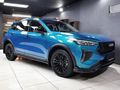 2026 Haval Jolion Pro 1.5T Super Luxury DCT