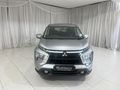 2026 Mitsubishi Xpander 1.5