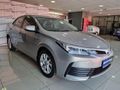 2023 Toyota Corolla Quest 1.8 Prestige