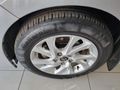 2023 Toyota Corolla Quest 1.8 Prestige