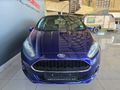 2017 Ford Fiesta 1.0 EcoBoost Trend Auto 5-dr