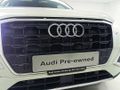 2026 Audi Q2 Urban Edition | 35TFSI