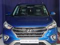 2020 Hyundai Creta 1.6 Executive