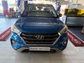 2020 Hyundai Creta 1.6 Executive